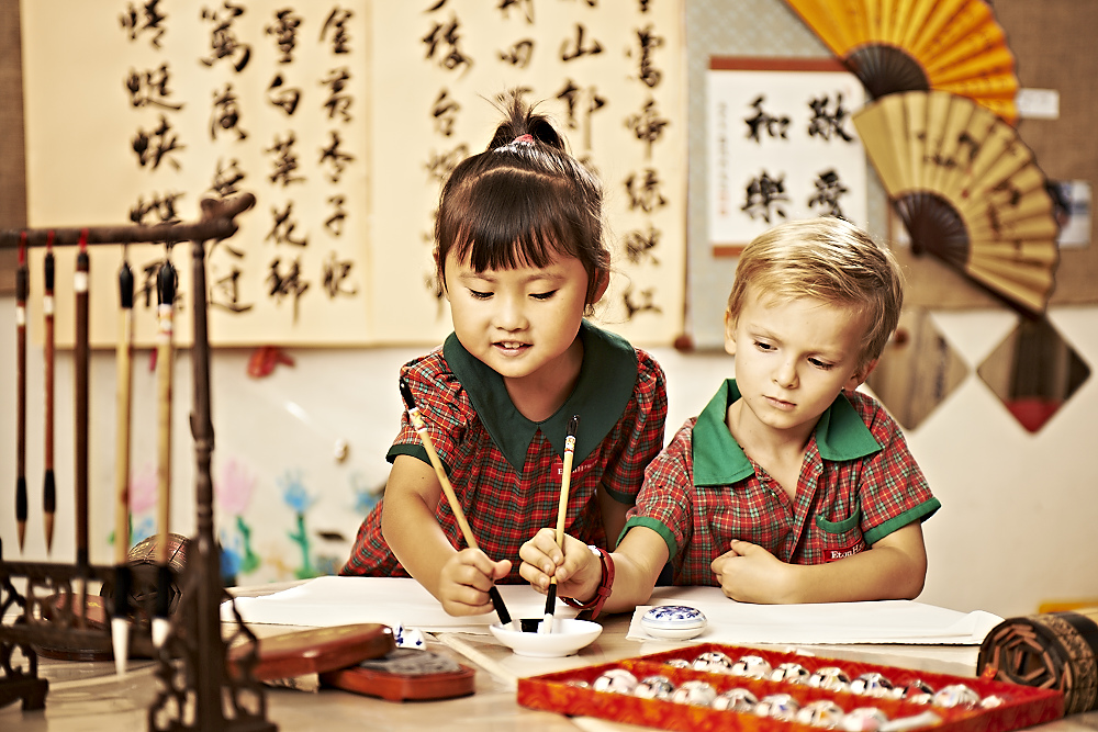 Scene Chinese Caligraphy_001