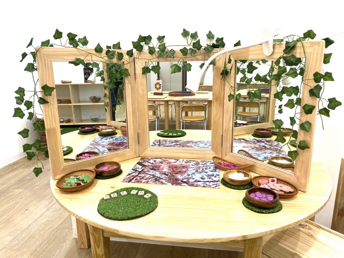 Eton House International Preschool Tokyo Facilities | EtonHouse International School Japan
