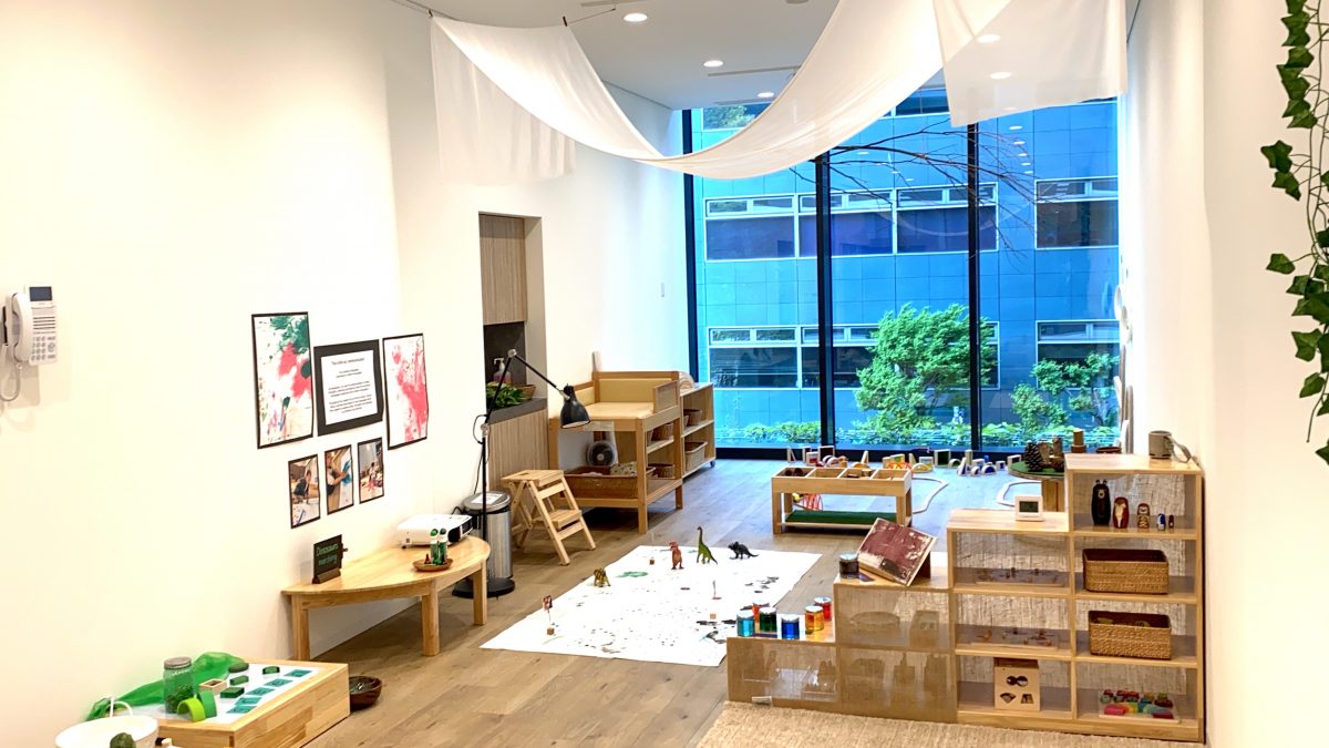 Eton House International Preschool Tokyo Facilities | EtonHouse International School Japan