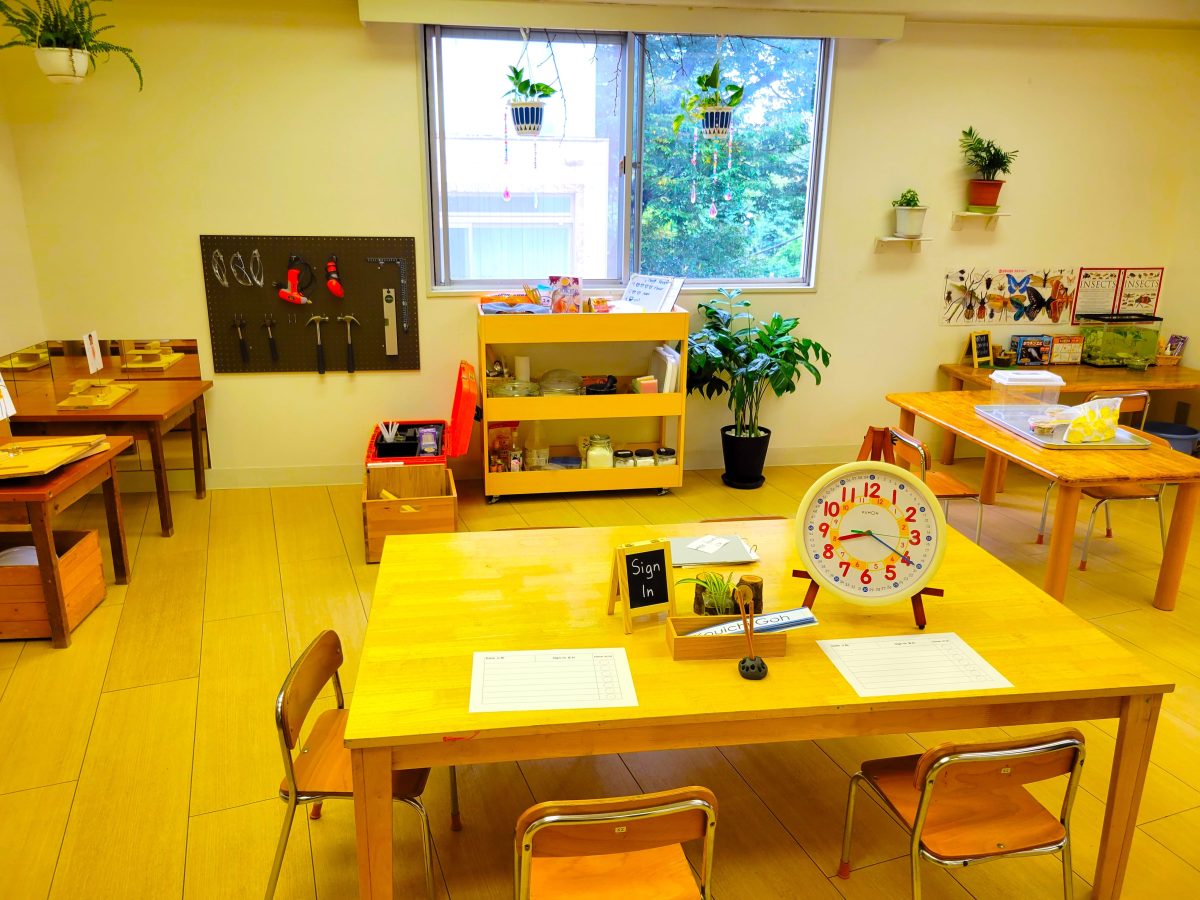 Pre-School (R) | EtonHouse International School Japan