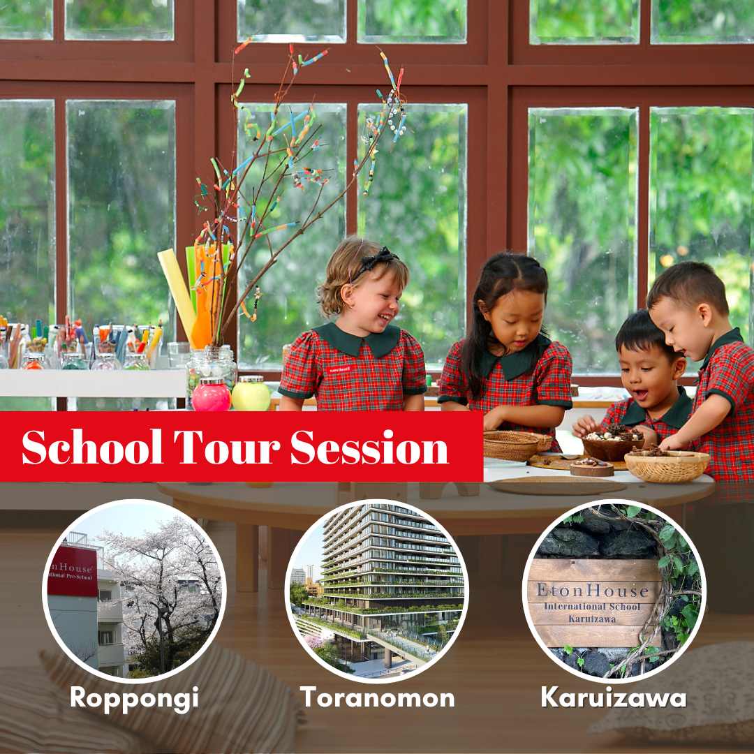Eton House International Preschool Tokyo School Tour Session | EtonHouse International School Japan